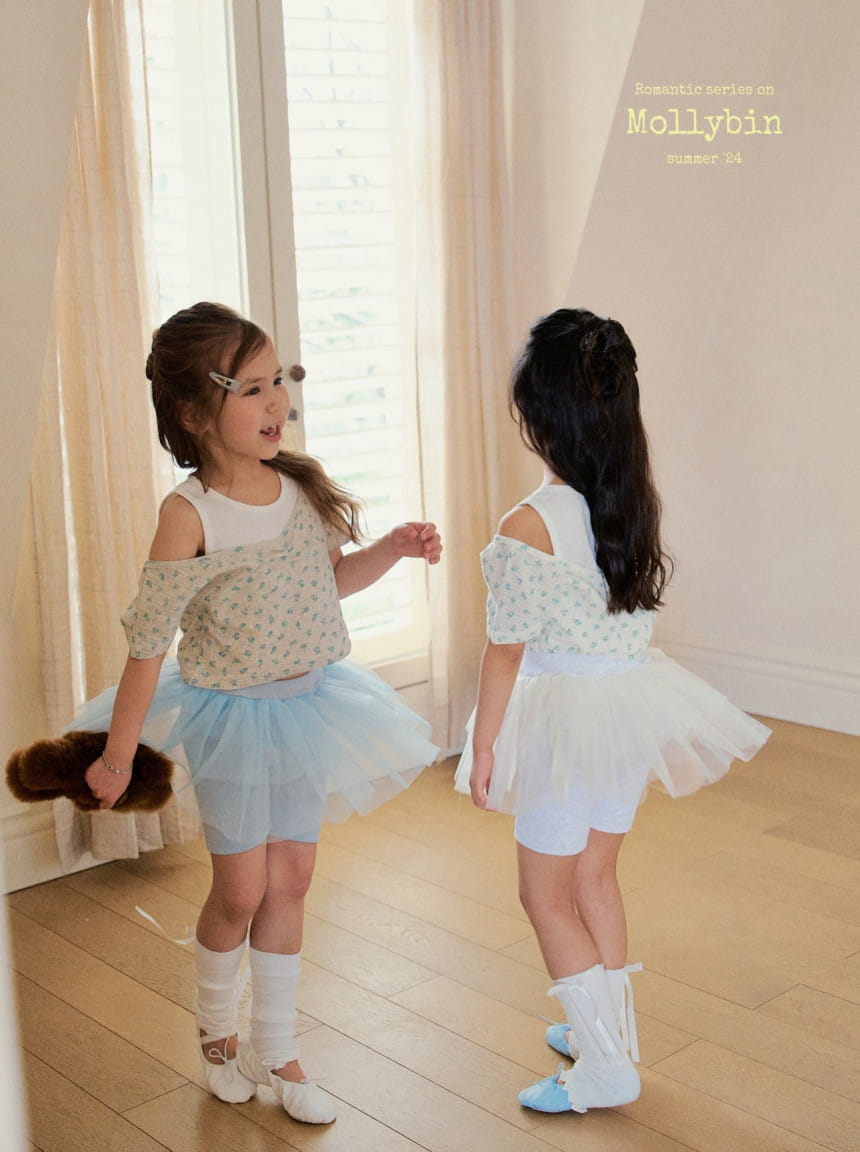 Mollybin - Korean Children Fashion - #fashionkids - Leggings Tu Tu Pants - 9