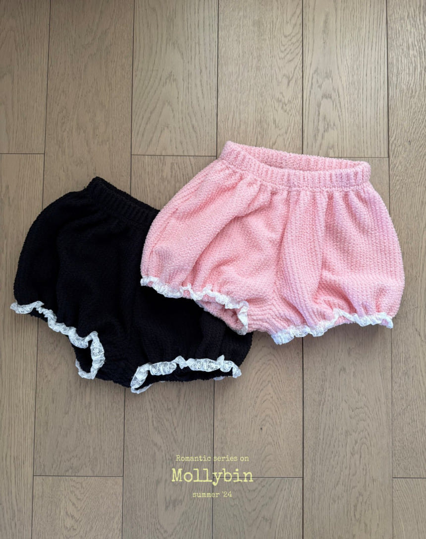 Mollybin - Korean Children Fashion - #fashionkids - Summer Pumpkin Pants - 2