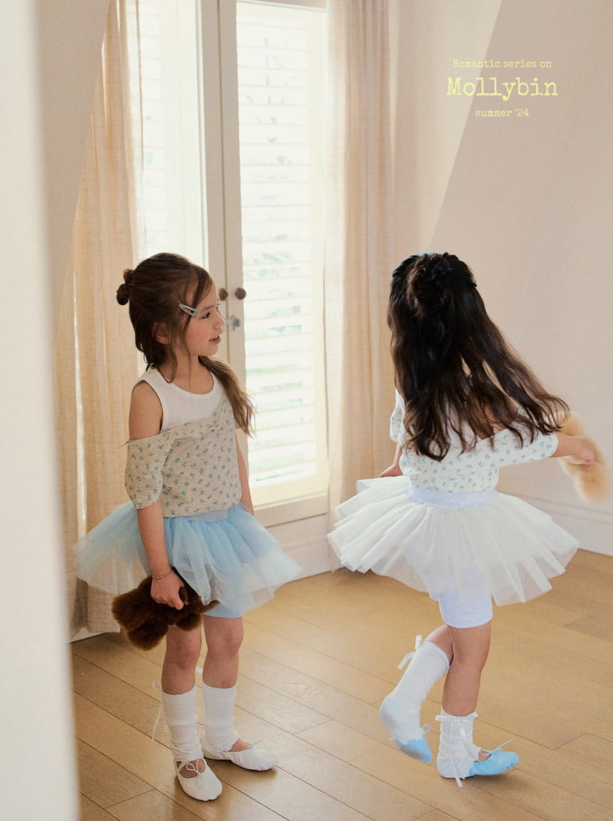 Mollybin - Korean Children Fashion - #kidsshorts - Leggings Tu Tu Pants - 10