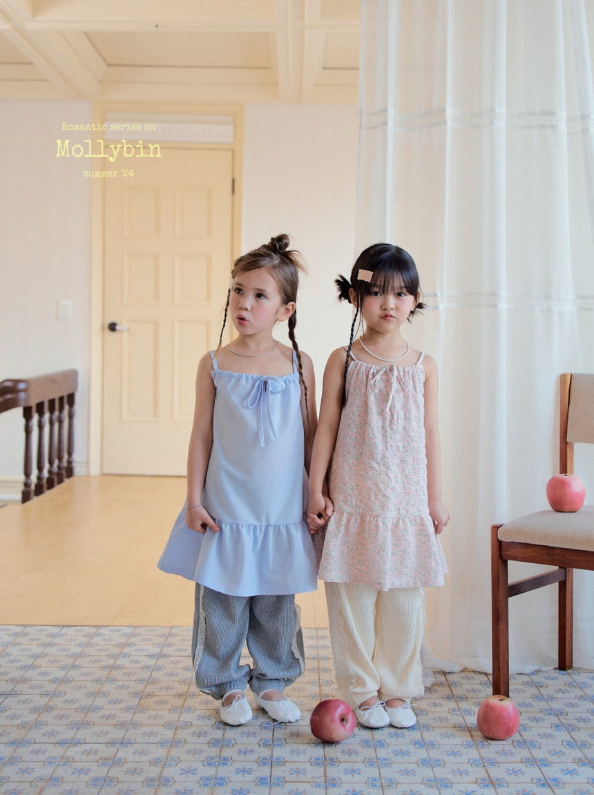 Mollybin - Korean Children Fashion - #fashionkids - Lily Shirring One-Piece - 4
