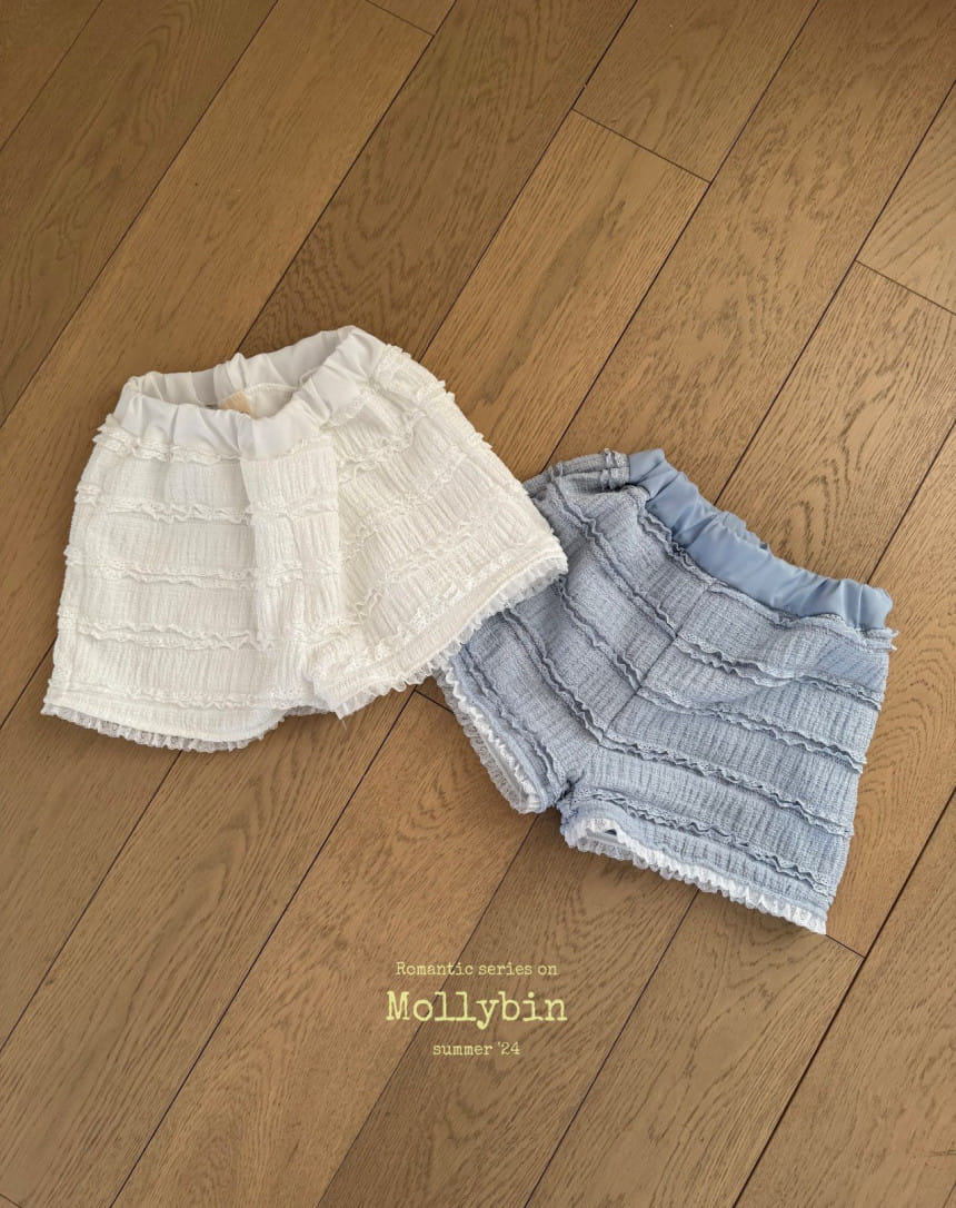 Mollybin - Korean Children Fashion - #kidsshorts - London Lace Shorts - 2