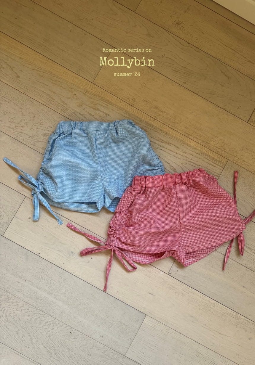 Mollybin - Korean Children Fashion - #kidsstore - Alice Shirring Shorts - 2