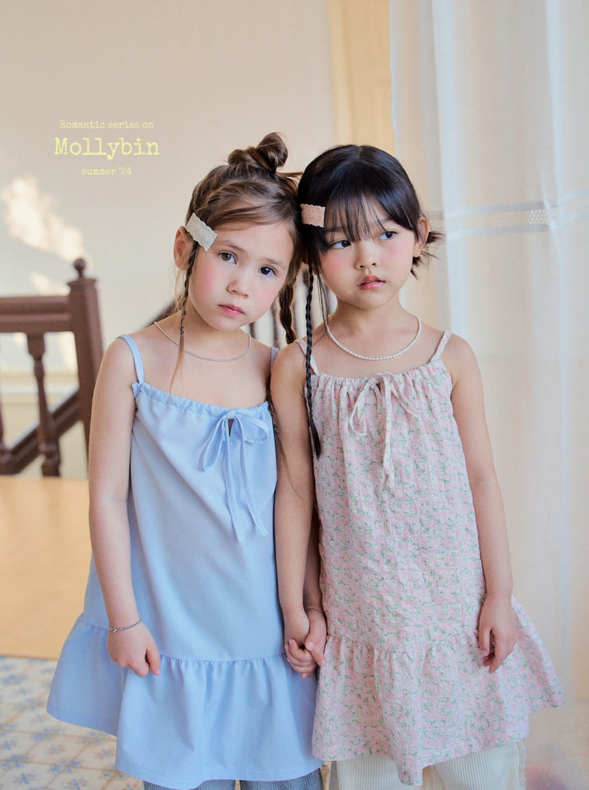 Mollybin - Korean Children Fashion - #kidzfashiontrend - Lily Shirring One-Piece - 6