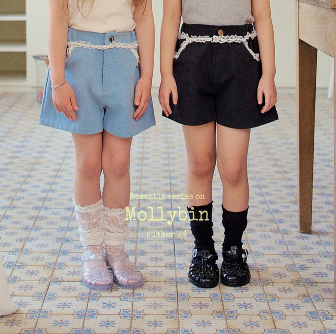 Mollybin - Korean Children Fashion - #kidzfashiontrend - Lace Denim Shorts