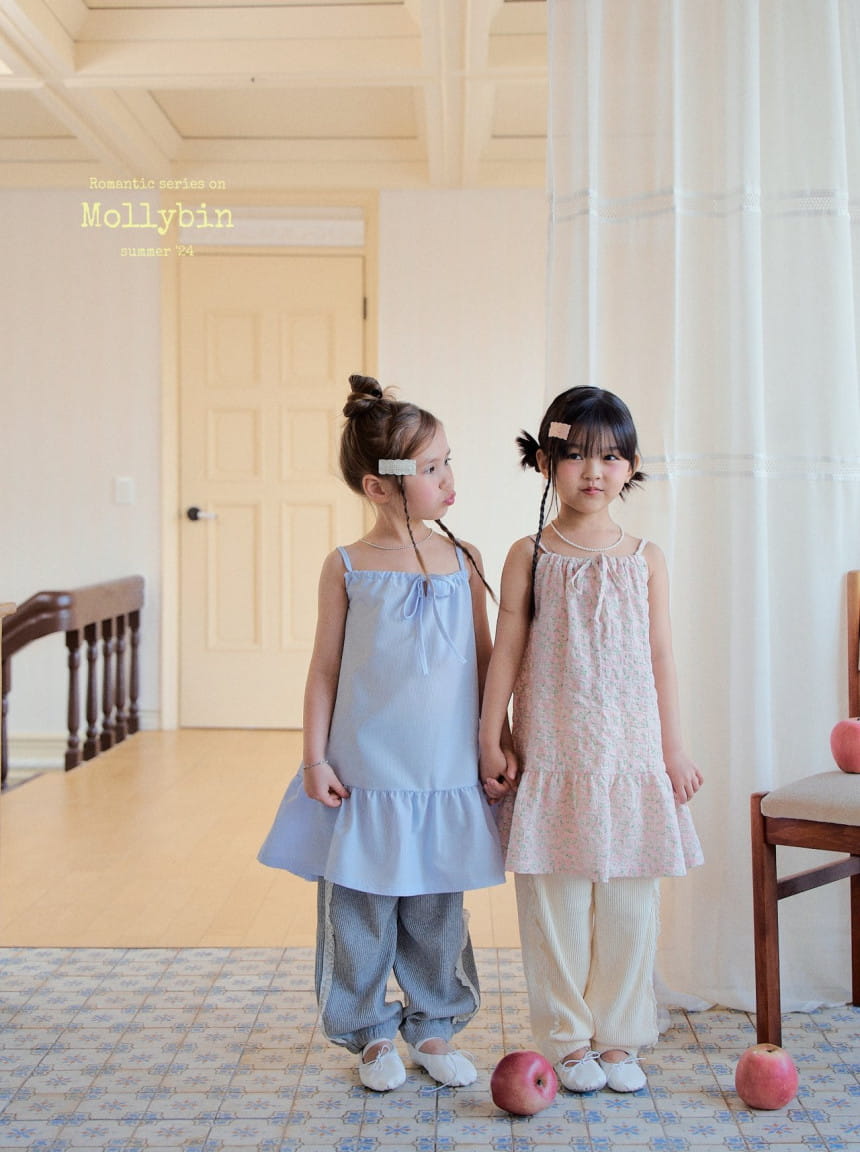 Mollybin - Korean Children Fashion - #littlefashionista - Lace Rib Jogger With Mom - 9