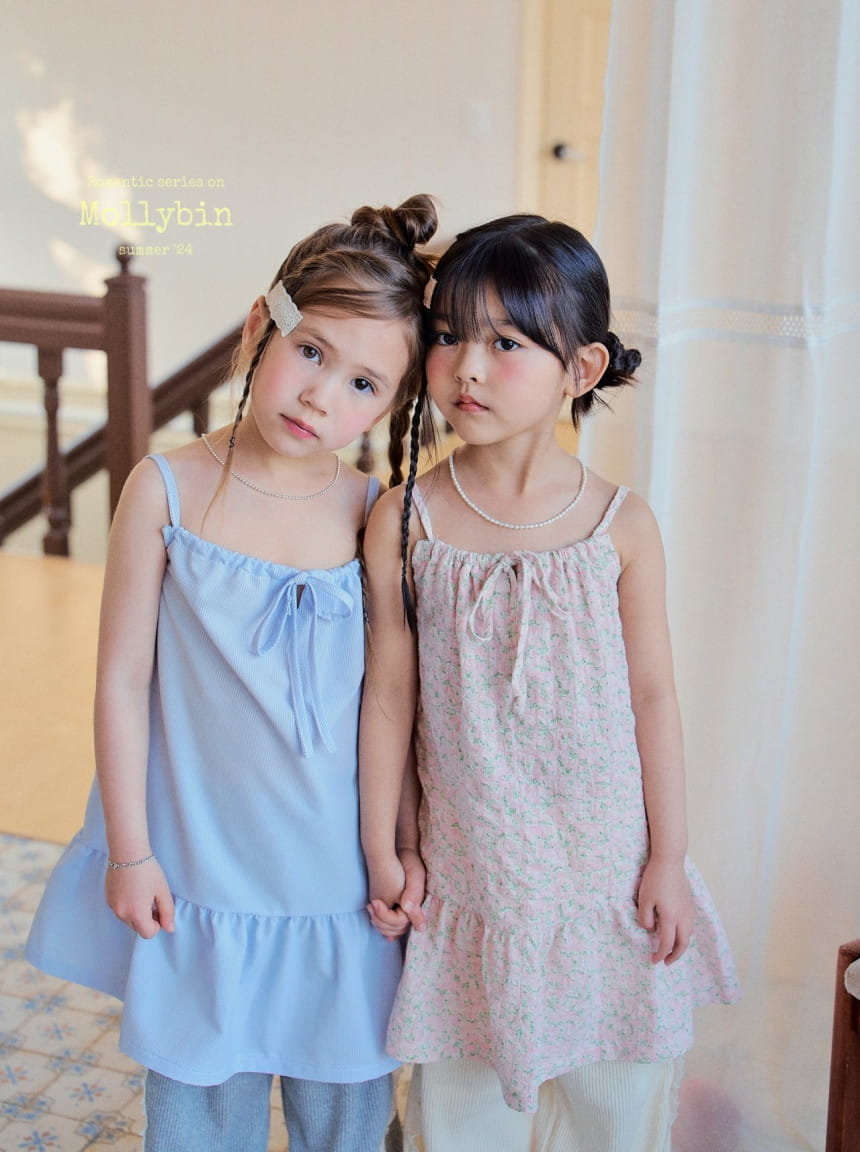 Mollybin - Korean Children Fashion - #littlefashionista - Lily Shirring One-Piece - 8