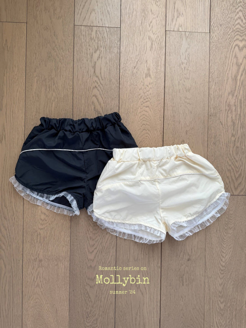 Mollybin - Korean Children Fashion - #magicofchildhood - Sally Naylon Shorts With Mom - 2
