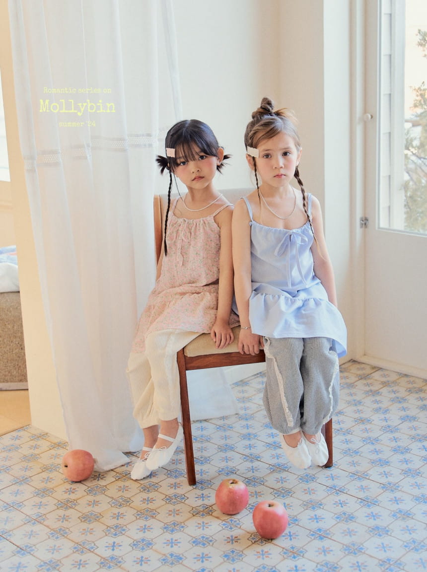 Mollybin - Korean Children Fashion - #magicofchildhood - Lace Rib Jogger With Mom - 10