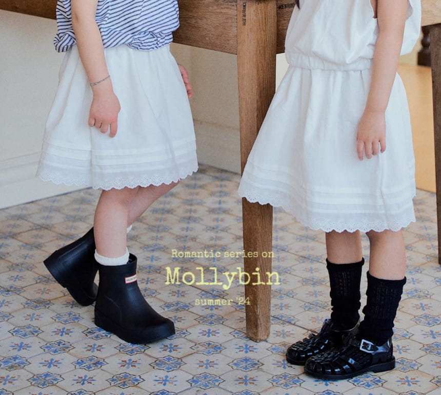 Mollybin - Korean Children Fashion - #littlefashionista - Romantic C Skirt - 4