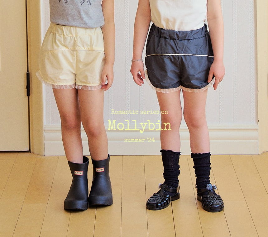 Mollybin - Korean Children Fashion - #minifashionista - Sally Naylon Shorts With Mom - 3