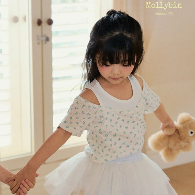 Mollybin - Korean Children Fashion - #minifashionista - Vanilla Layered Tee