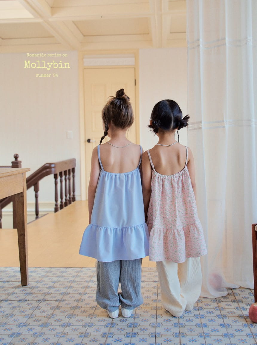 Mollybin - Korean Children Fashion - #minifashionista - Lily Shirring One-Piece - 10