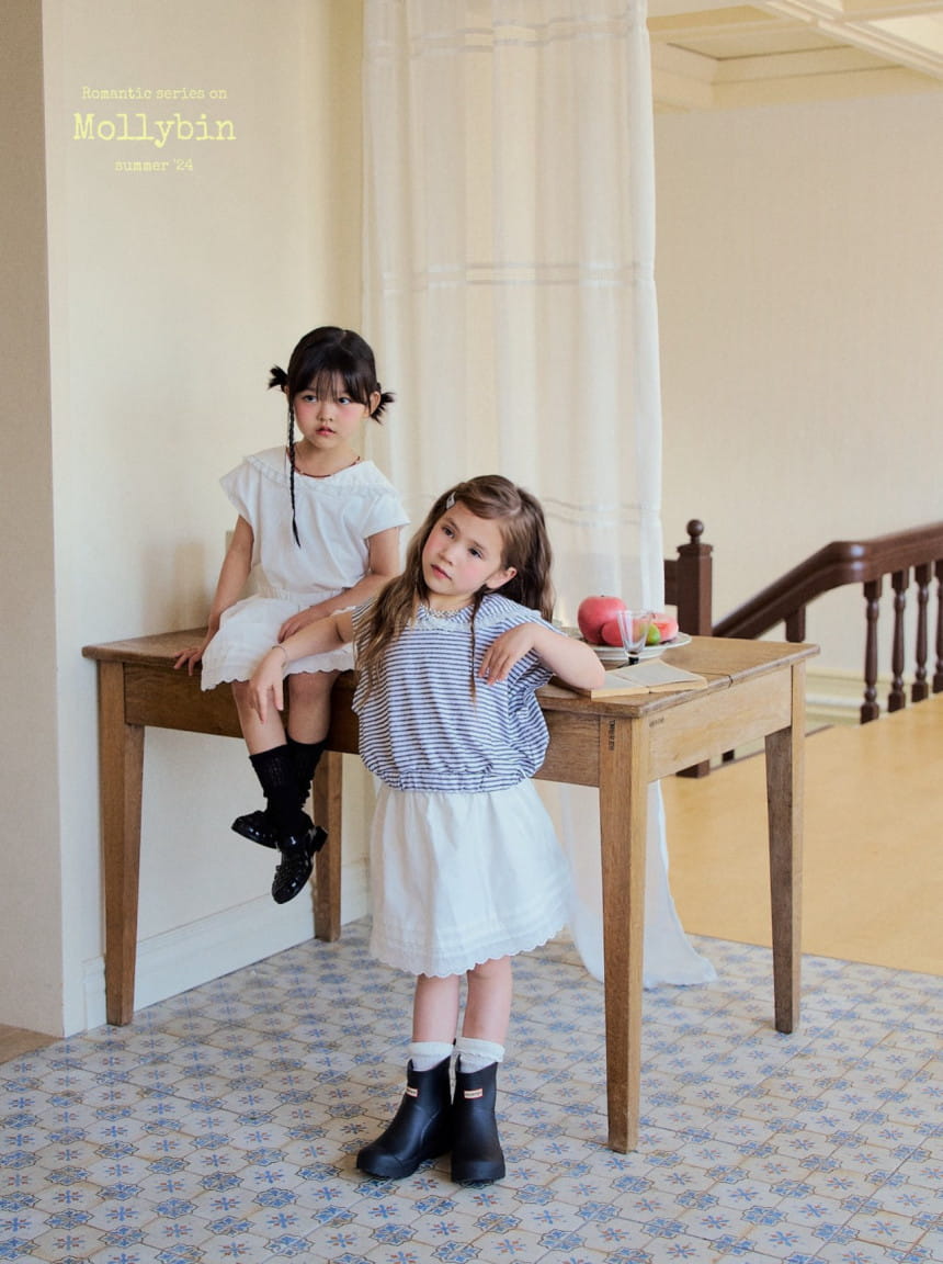 Mollybin - Korean Children Fashion - #minifashionista - Romantic C Skirt - 5