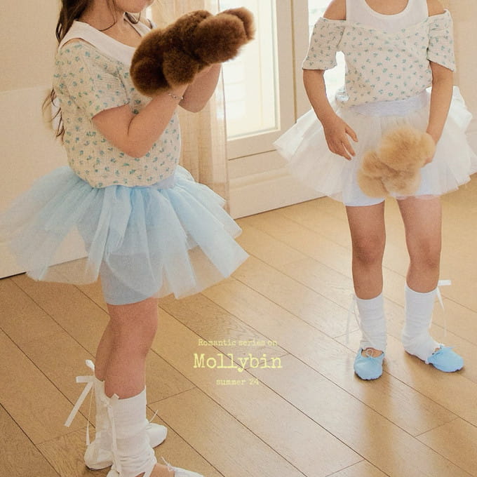 Mollybin - Korean Children Fashion - #prettylittlegirls - Leggings Tu Tu Pants