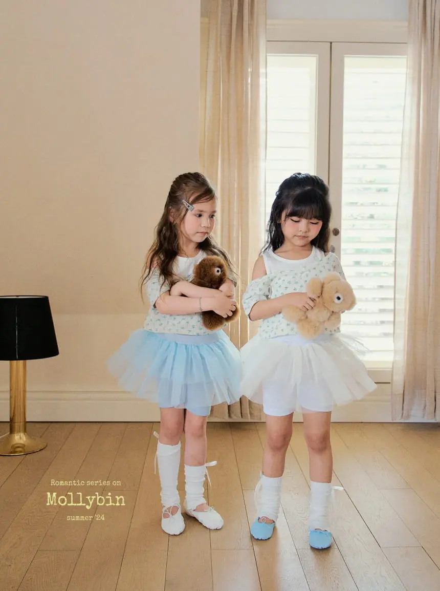 Mollybin - Korean Children Fashion - #toddlerclothing - Leggings Tu Tu Pants - 4