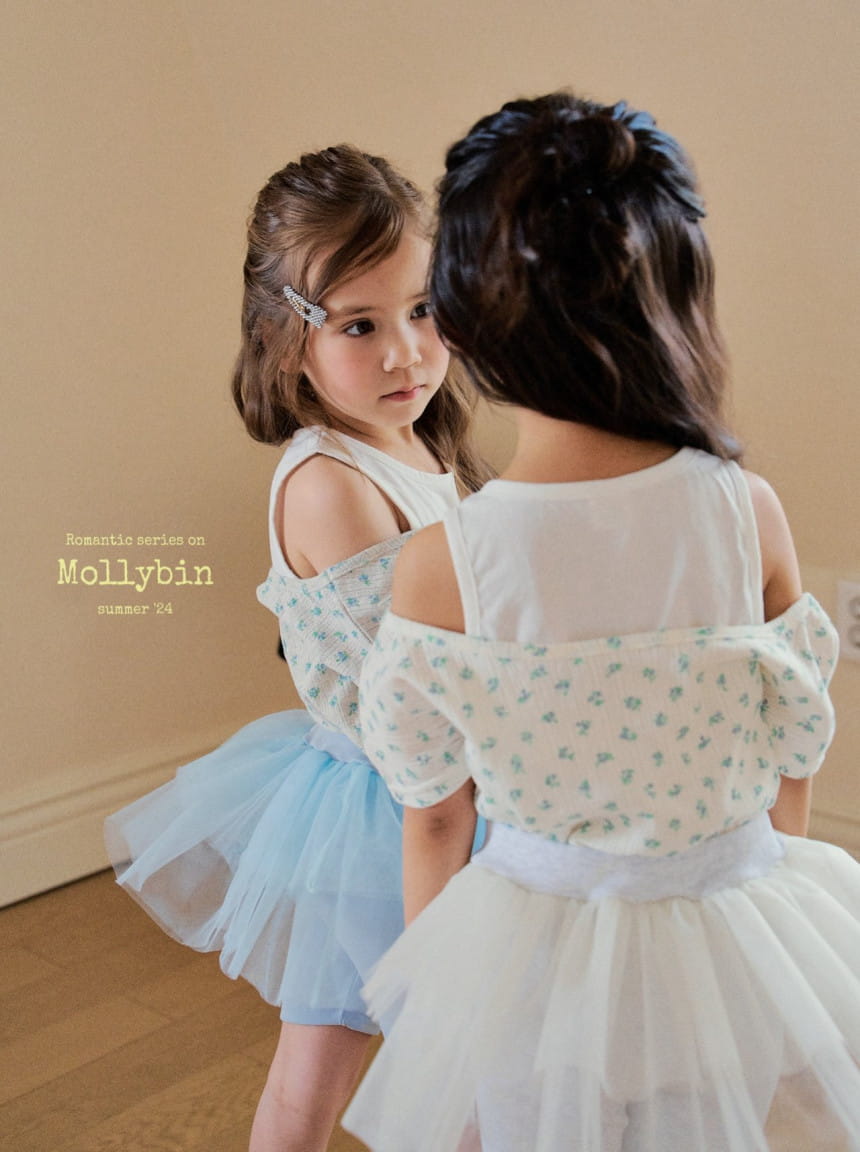 Mollybin - Korean Children Fashion - #todddlerfashion - Vanilla Layered Tee - 3