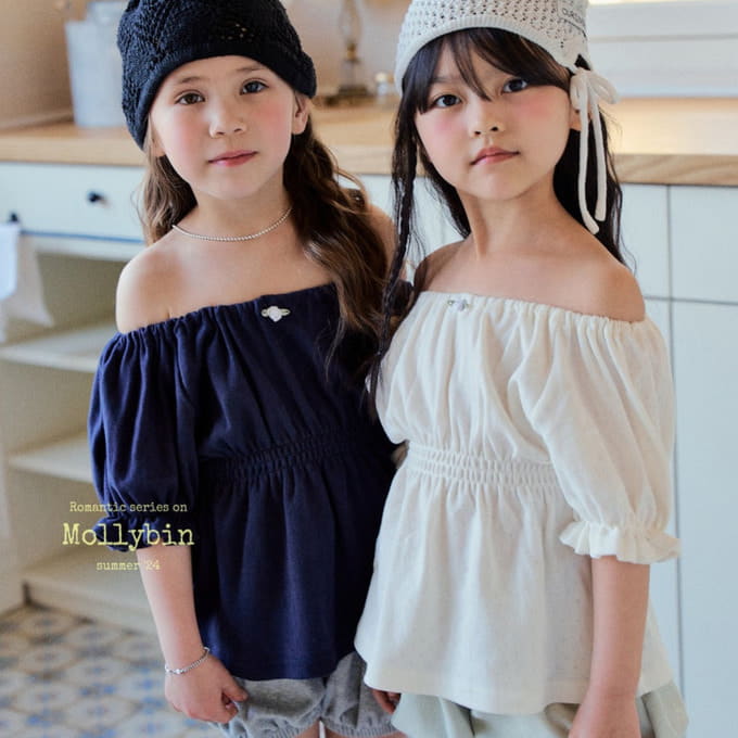 Mollybin - Korean Children Fashion - #todddlerfashion - Rose Smoke Tee