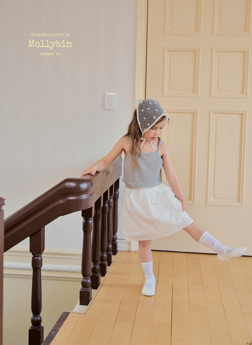 Mollybin - Korean Children Fashion - #toddlerclothing - Daisy Label Skirt - 7