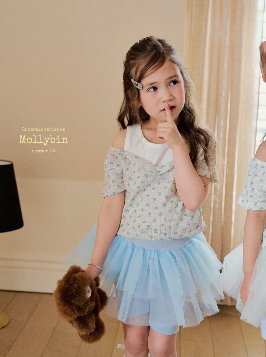 Mollybin - Korean Children Fashion - #todddlerfashion - Vanilla Layered Tee - 4
