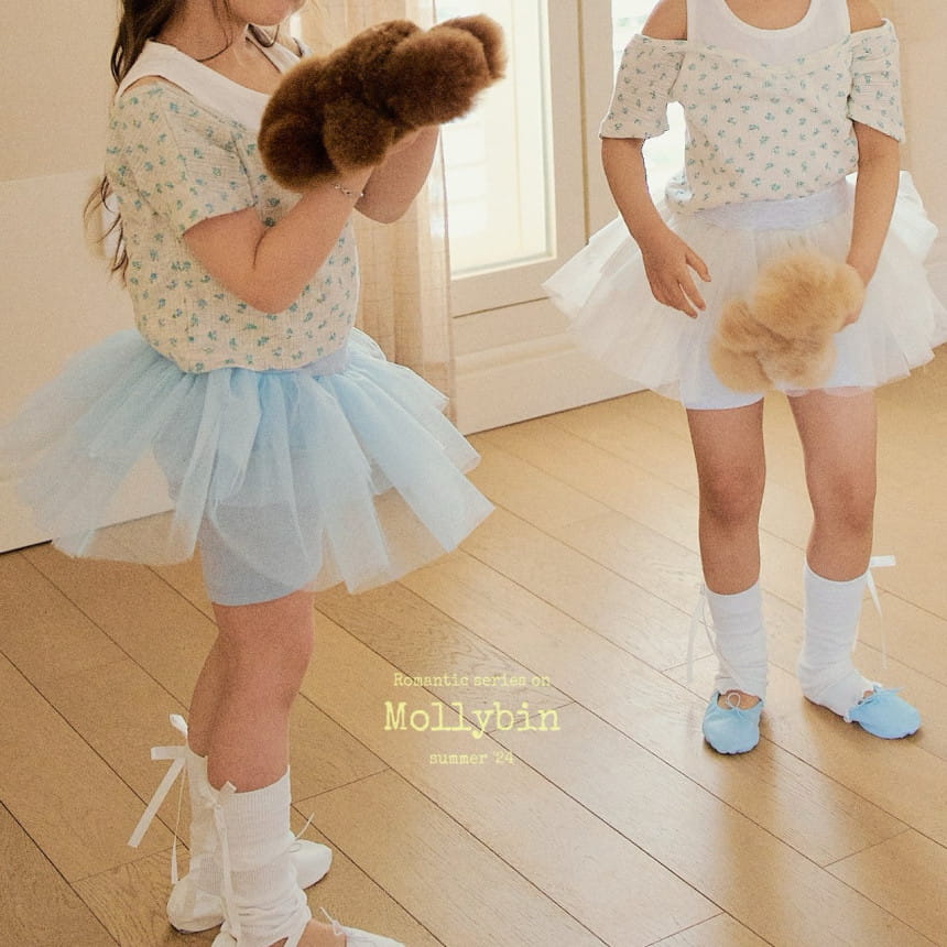 Mollybin - Korean Children Fashion - #toddlerclothing - Leggings Tu Tu Pants - 3