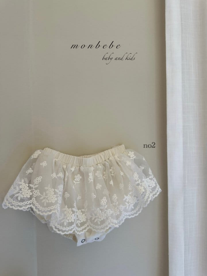 Monbebe - Korean Baby Fashion - #babyfever - Lace Bloomers  - 10