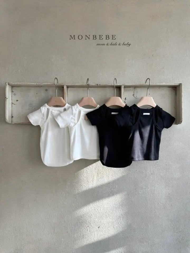 Monbebe - Korean Baby Fashion - #babyootd - New Hoel Body Suirt - 7