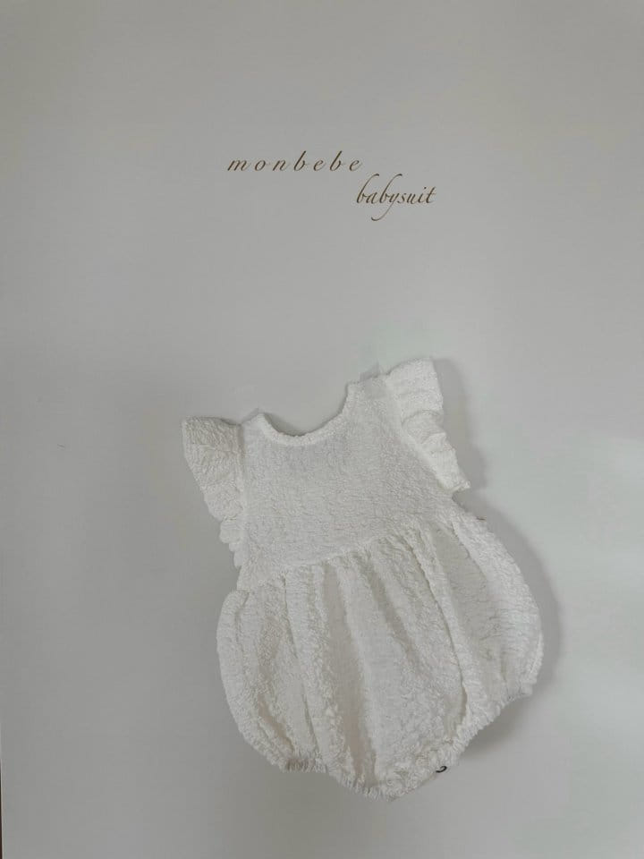 Monbebe - Korean Baby Fashion - #babyootd - Ply Body Suit - 9
