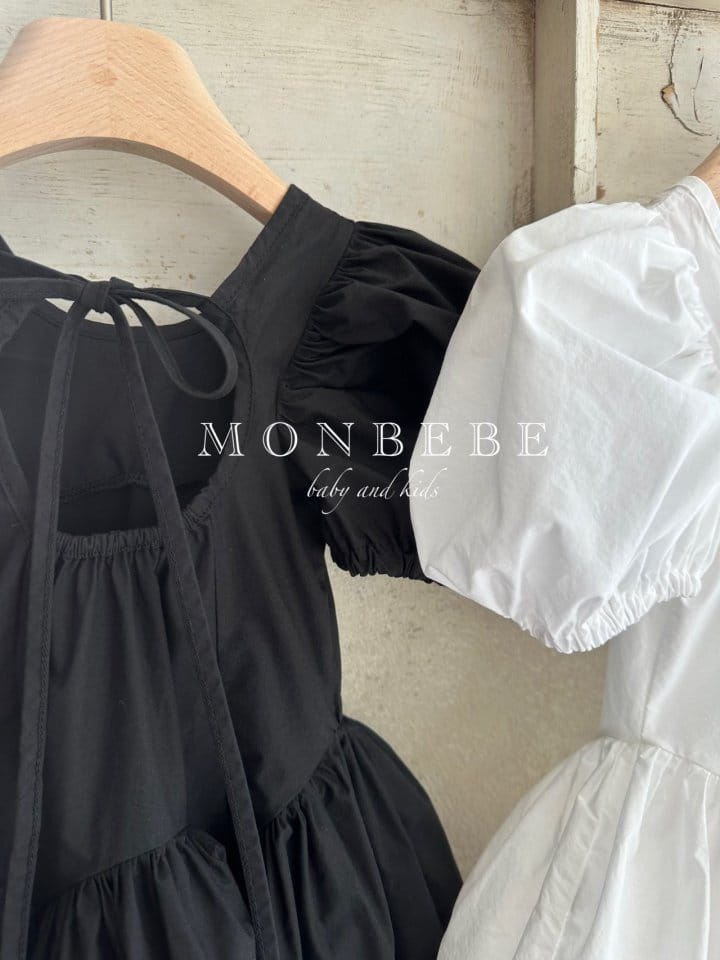 Monbebe - Korean Children Fashion - #Kfashion4kids - Sage One-Piece - 5