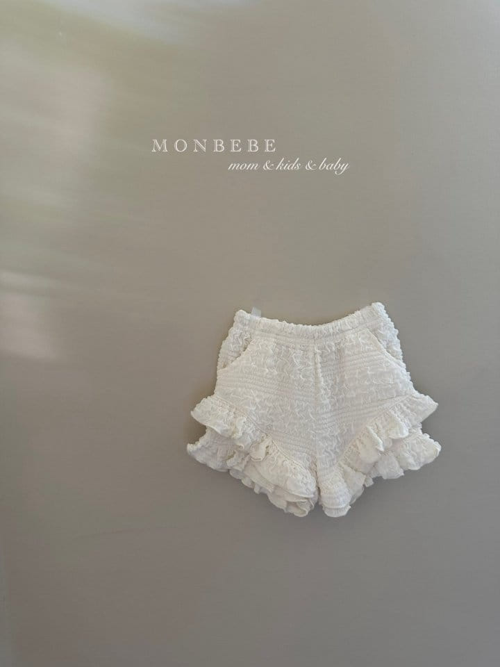 Monbebe - Korean Children Fashion - #childofig - Bennet Kan Kan Shorts - 2