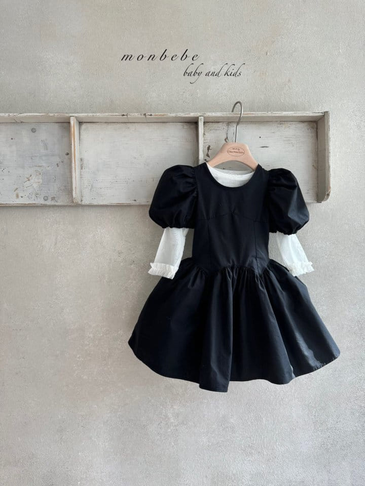 Monbebe - Korean Children Fashion - #childofig - Sage One-Piece - 11