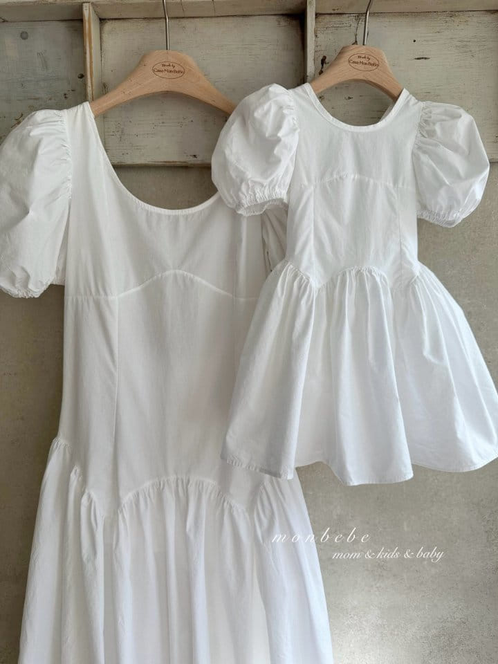 Monbebe - Korean Children Fashion - #childofig - Adult Sage One-Piece - 9