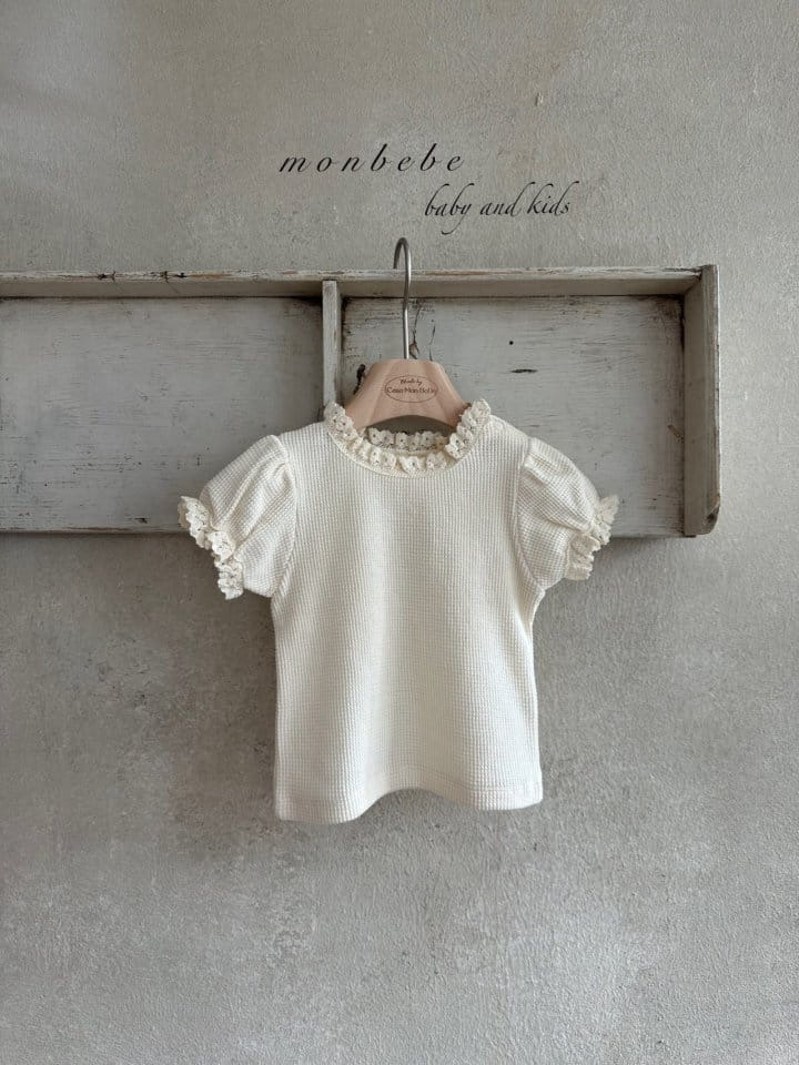 Monbebe - Korean Children Fashion - #childofig - Waffle Short Sleeve Tee - 6