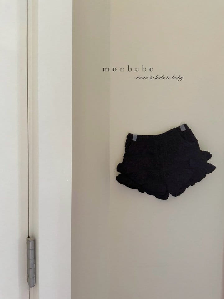 Monbebe - Korean Children Fashion - #childrensboutique - Bennet Kan Kan Shorts - 3