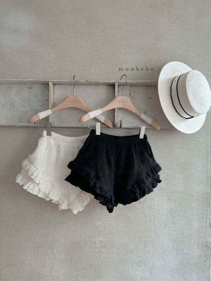 Monbebe - Korean Children Fashion - #childrensboutique - Bennet Kan Kan Shorts - 4