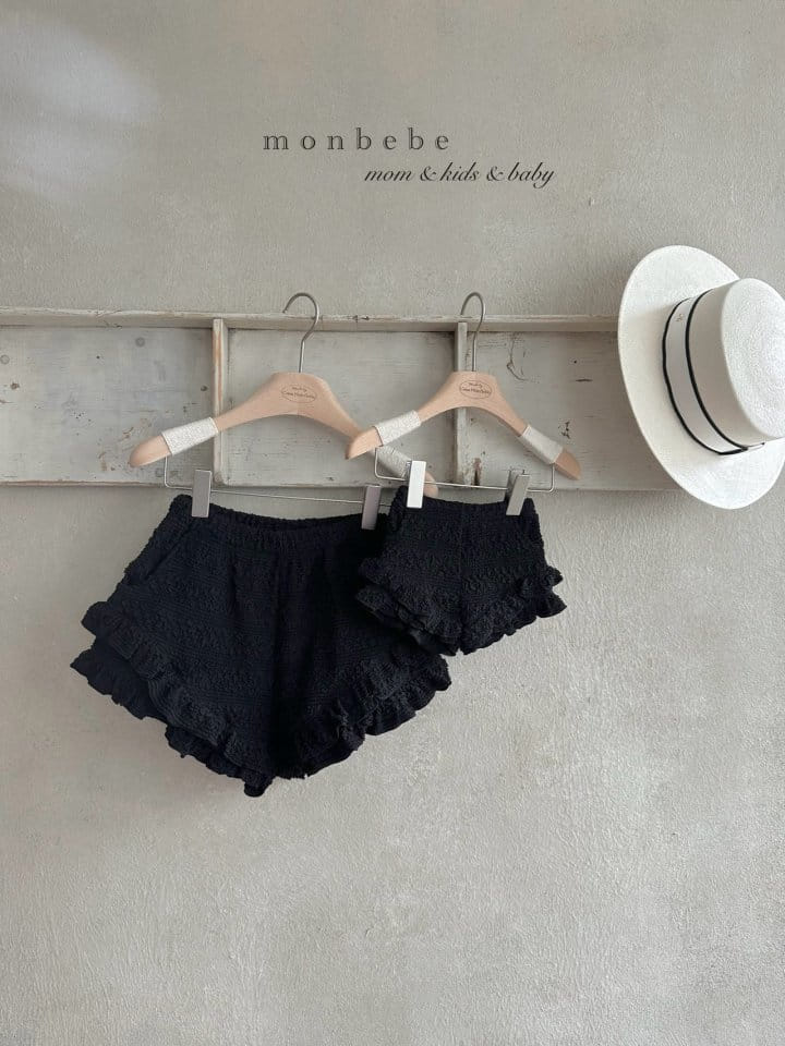 Monbebe - Korean Children Fashion - #designkidswear - Adult Bennet Kan Kan Shorts - 3