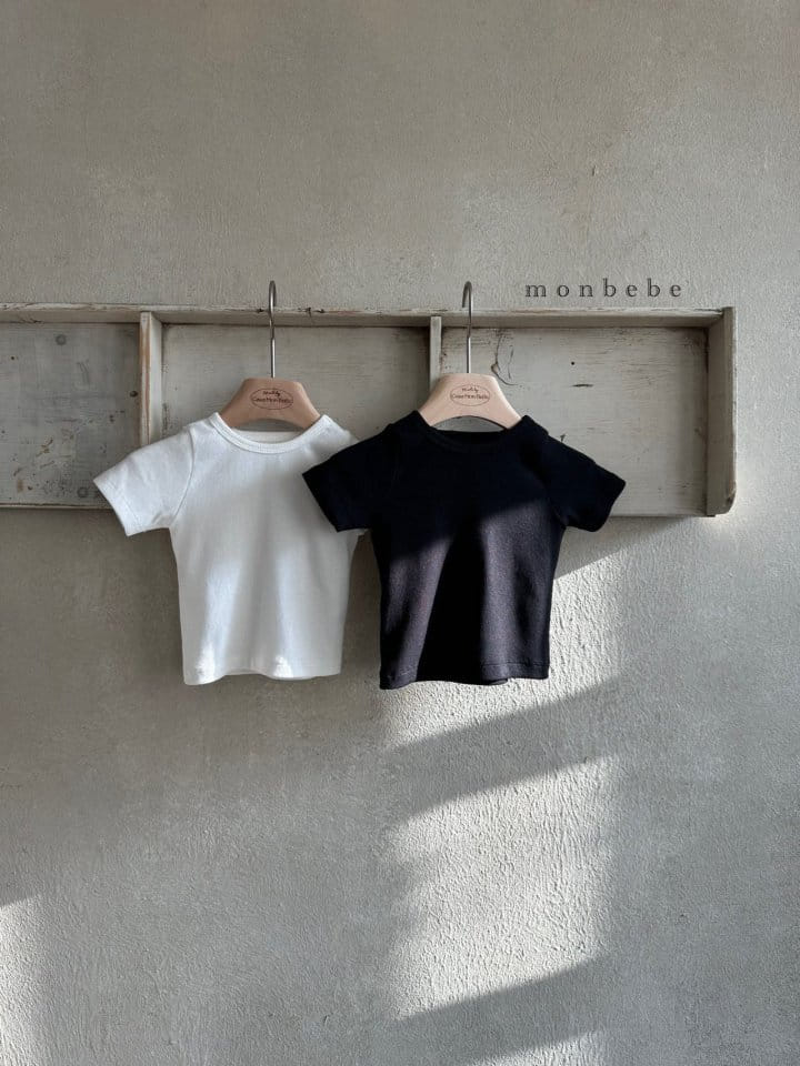 Monbebe - Korean Children Fashion - #designkidswear - New Hoel Tee