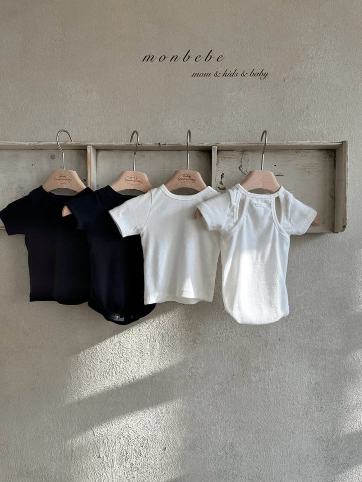 Monbebe - Korean Children Fashion - #discoveringself - New Hoel Tee - 2