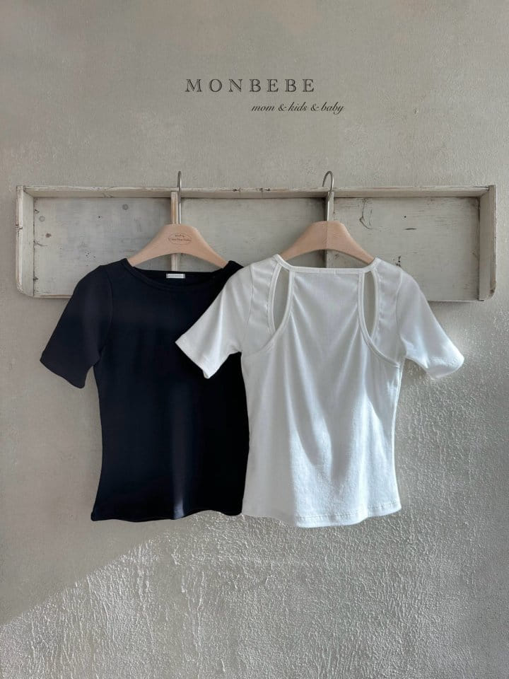 Monbebe - Korean Children Fashion - #fashionkids - Adult New Hoel Tee - 2