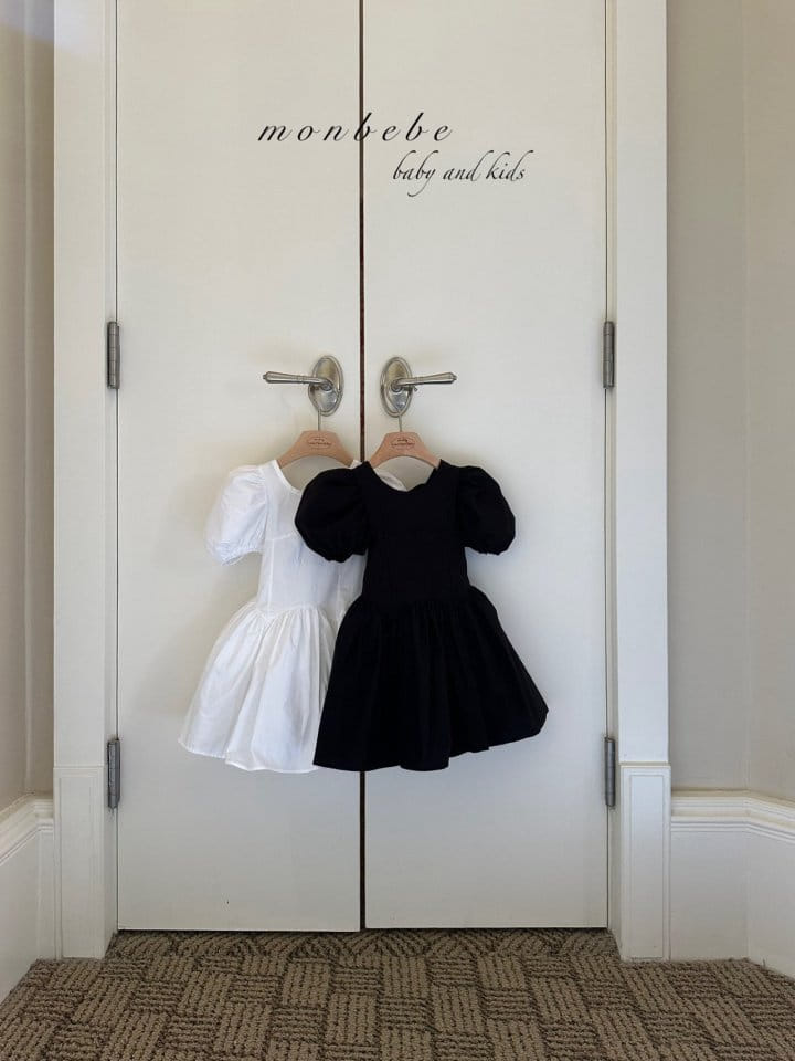 Monbebe - Korean Children Fashion - #fashionkids - Sage One-Piece