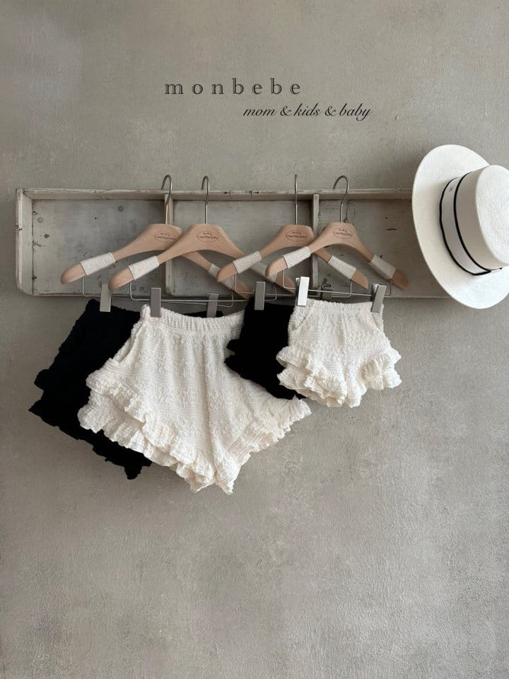 Monbebe - Korean Children Fashion - #kidsshorts - Bennet Kan Kan Shorts - 7