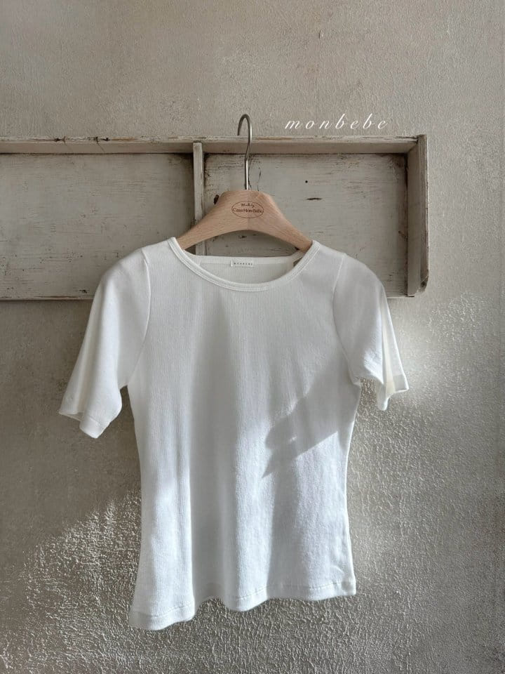 Monbebe - Korean Children Fashion - #kidsshorts - Adult New Hoel Tee - 3