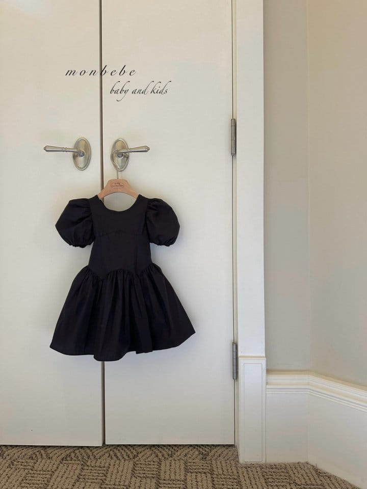 Monbebe - Korean Children Fashion - #kidsshorts - Sage One-Piece - 2