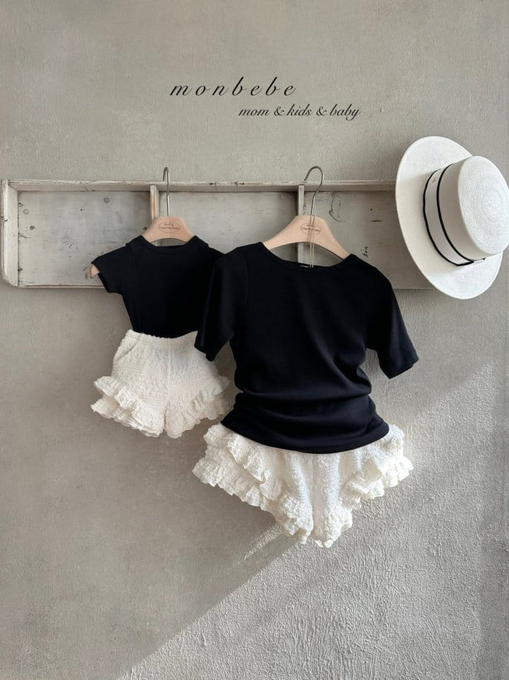 Monbebe - Korean Children Fashion - #kidsstore - Bennet Kan Kan Shorts - 8