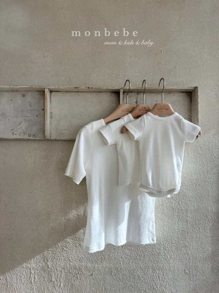 Monbebe - Korean Children Fashion - #kidsstore - New Hoel Tee - 5