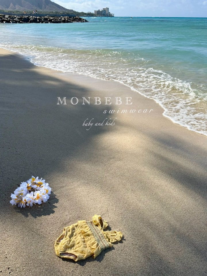 Monbebe - Korean Children Fashion - #kidzfashiontrend - Luni Smoke Swim Suit - 5