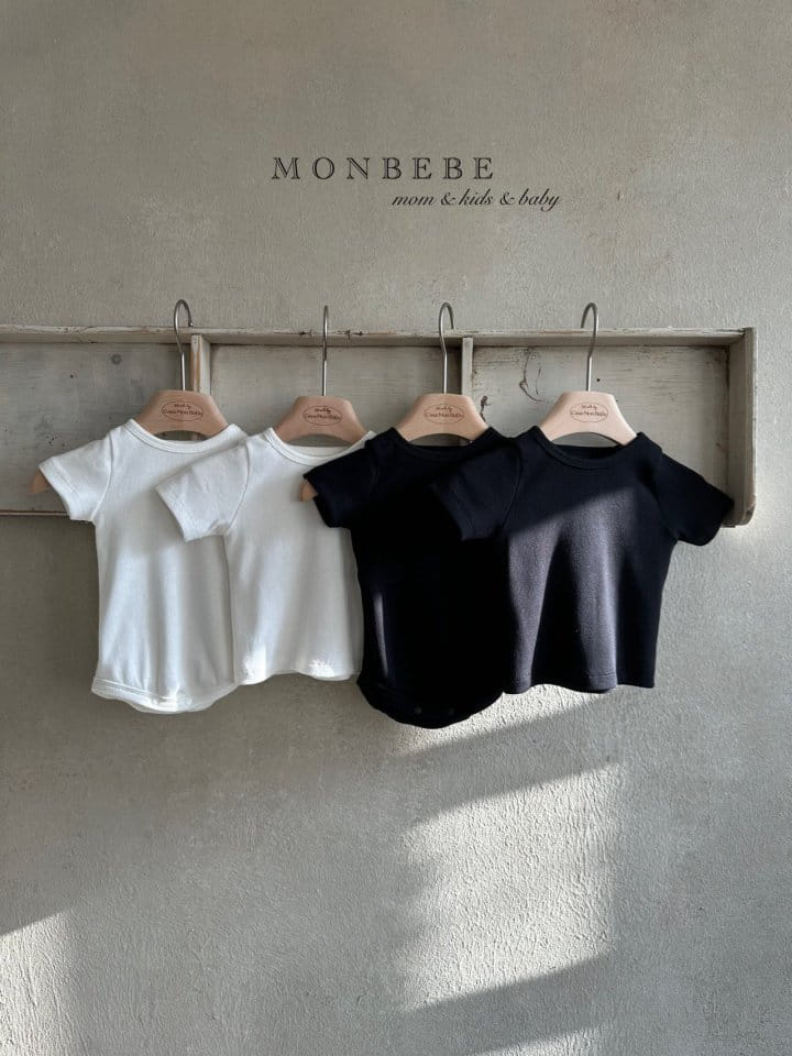 Monbebe - Korean Children Fashion - #kidzfashiontrend - New Hoel Tee - 6