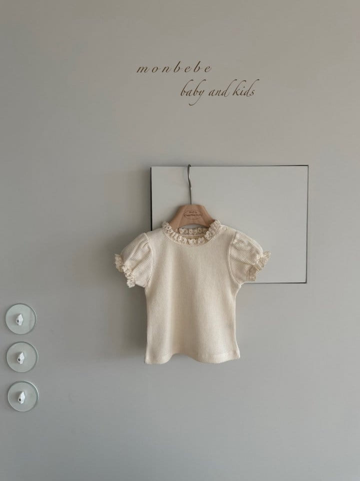 Monbebe - Korean Children Fashion - #littlefashionista - Waffle Short Sleeve Tee - 2