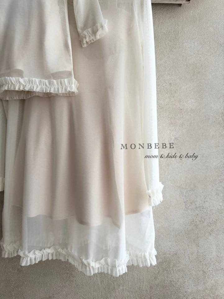 Monbebe - Korean Children Fashion - #prettylittlegirls - Bonie Mesh One-Piece - 3