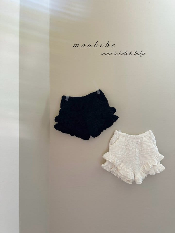 Monbebe - Korean Children Fashion - #stylishchildhood - Bennet Kan Kan Shorts