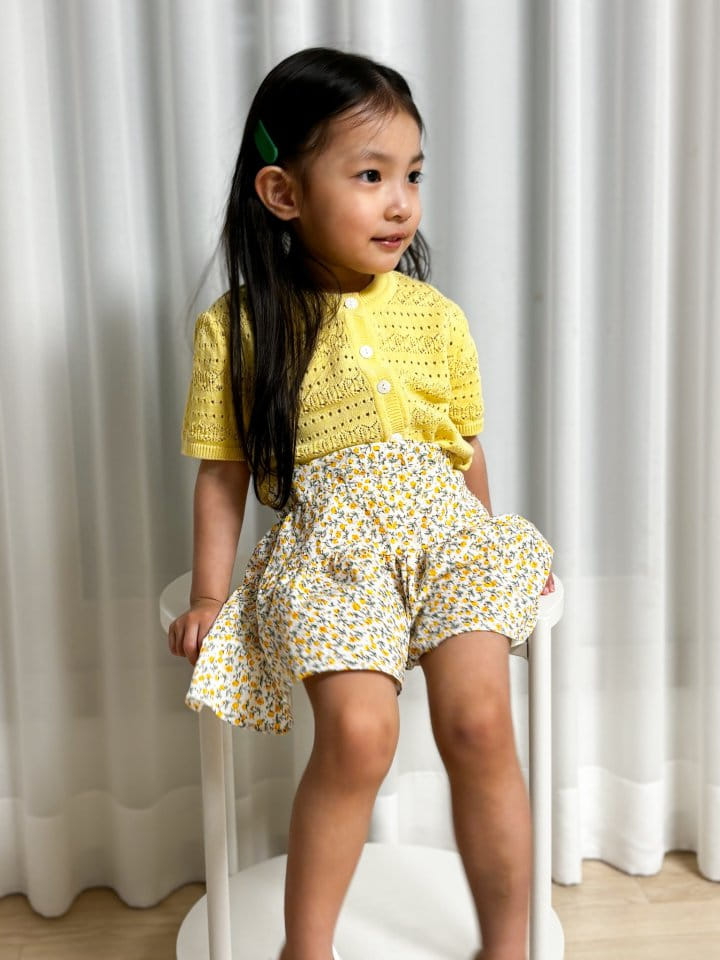 Moncher Chouchou - Korean Children Fashion - #childrensboutique - Linas Currot Pants - 5